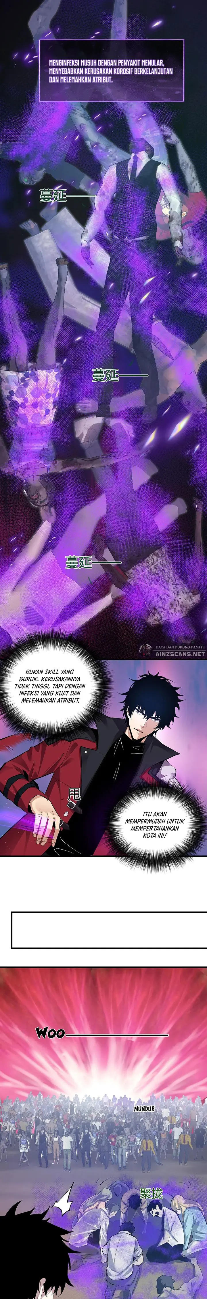I Am the Virus Monarch - Chapter 33 - Page 18