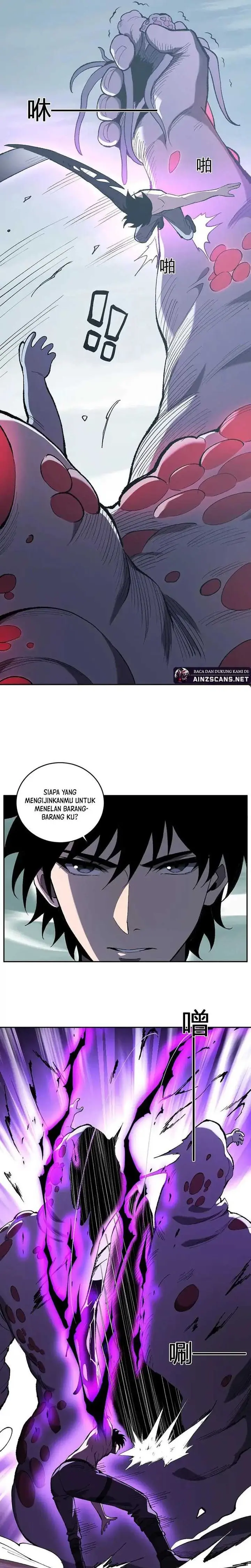 I Am the Virus Monarch - Chapter 36 - Page 17