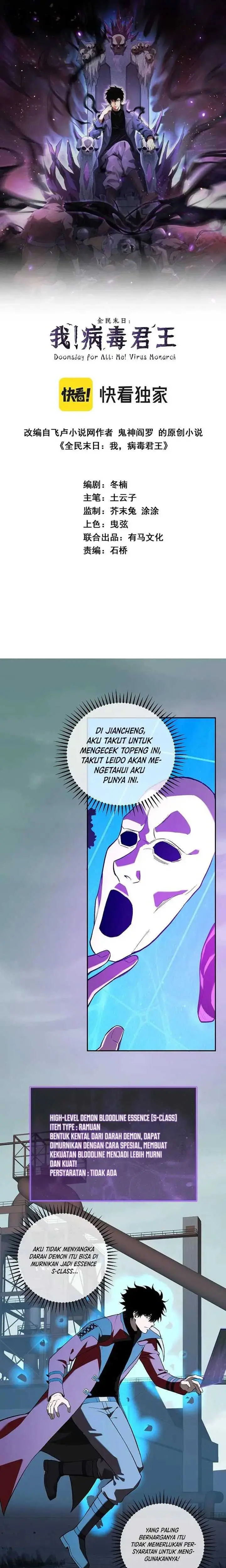 I Am the Virus Monarch - Chapter 40 - Page 3