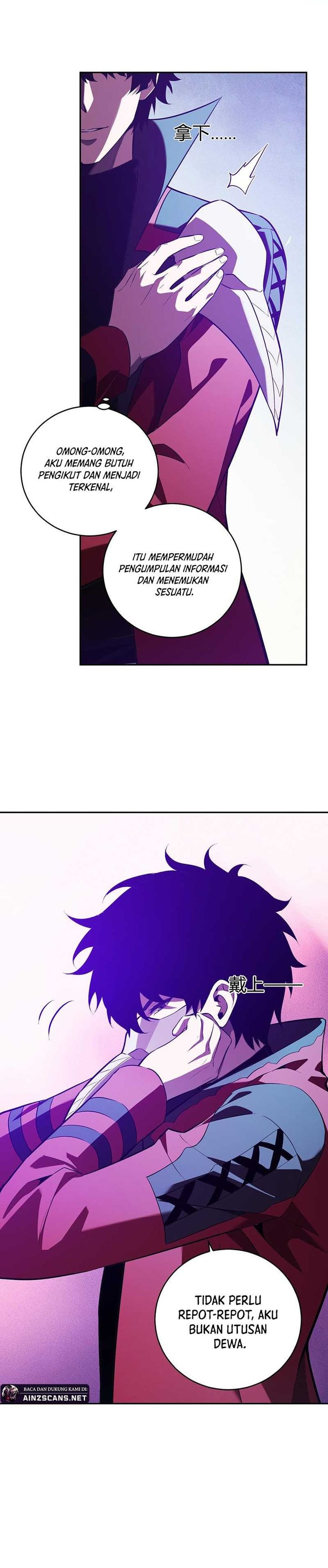 I Am the Virus Monarch - Chapter 41 - Page 20