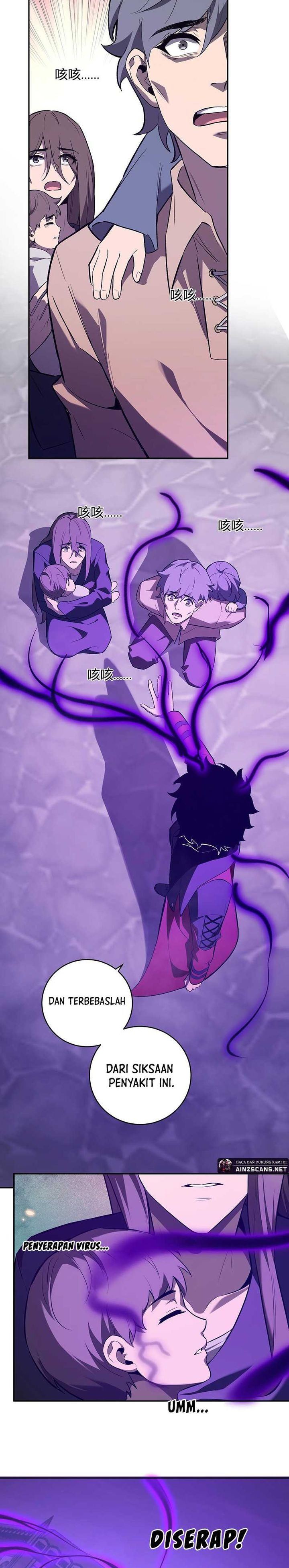 I Am the Virus Monarch - Chapter 42 - Page 10