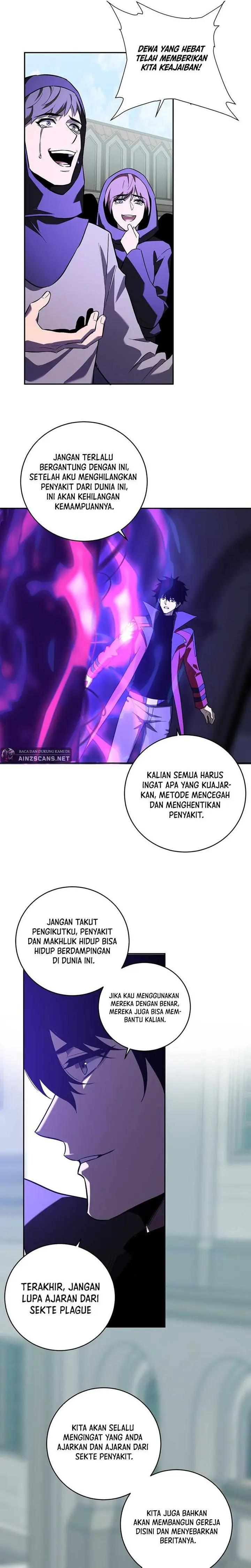 I Am the Virus Monarch - Chapter 43 - Page 13