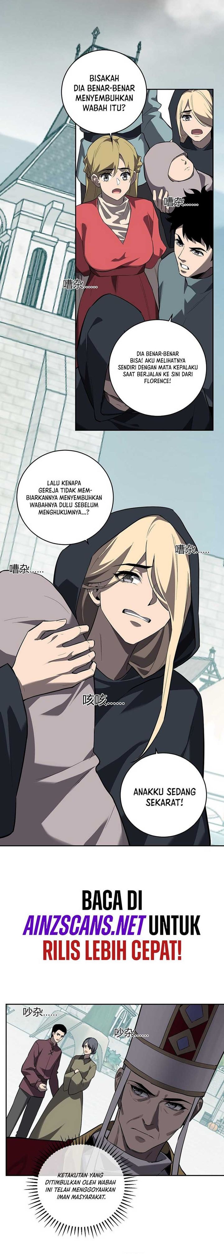 I Am the Virus Monarch - Chapter 44 - Page 6