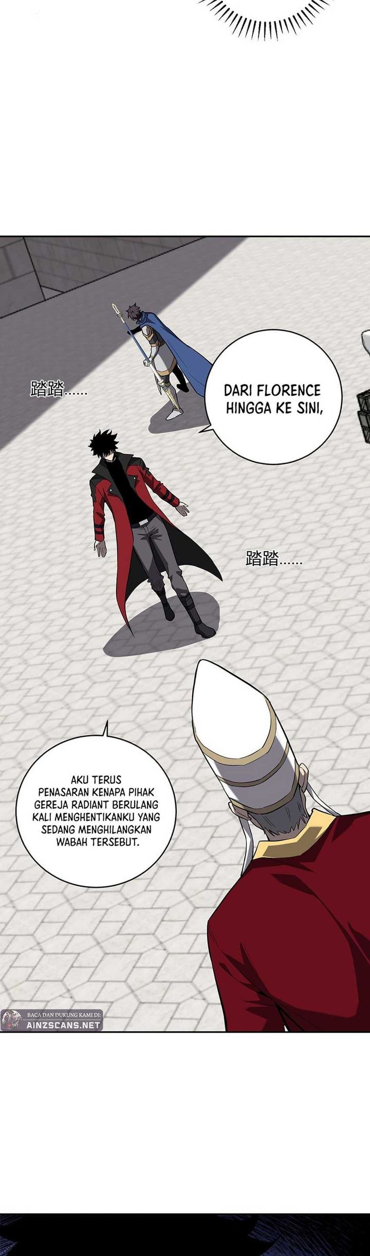 I Am the Virus Monarch - Chapter 44 - Page 10
