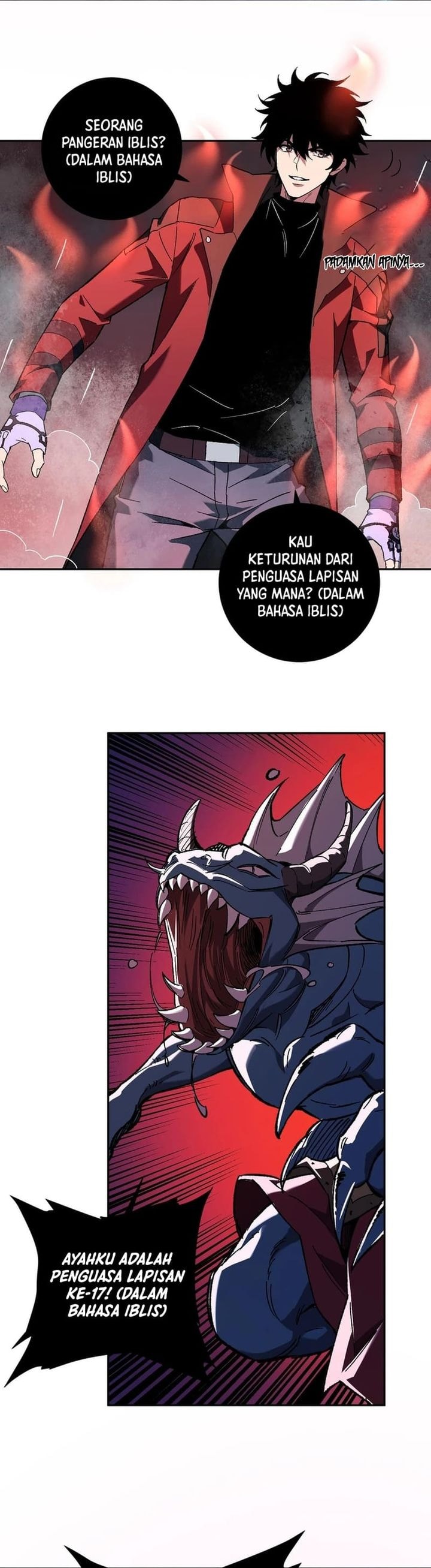 I Am the Virus Monarch - Chapter 52 - Page 3