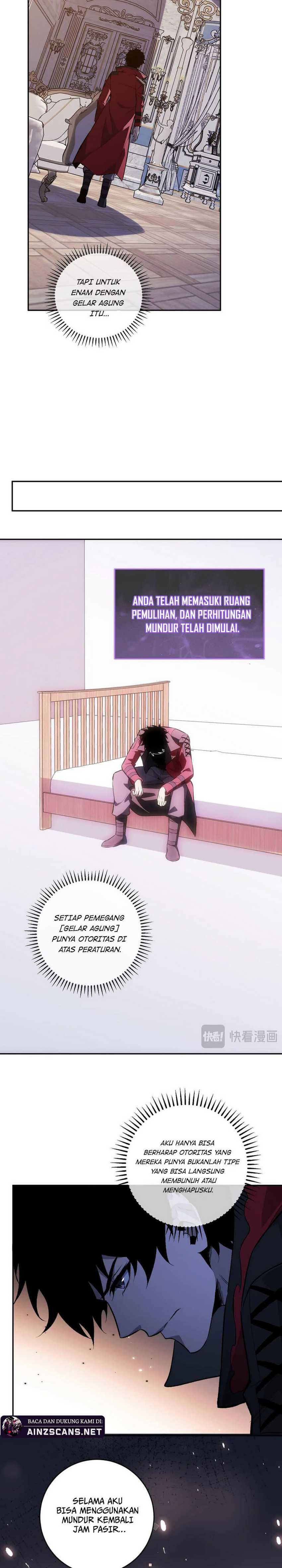 I Am the Virus Monarch - Chapter 54 - Page 21
