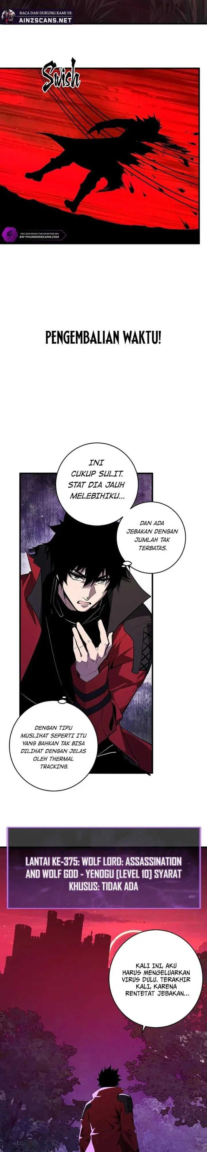 I Am the Virus Monarch - Chapter 59 - Page 17