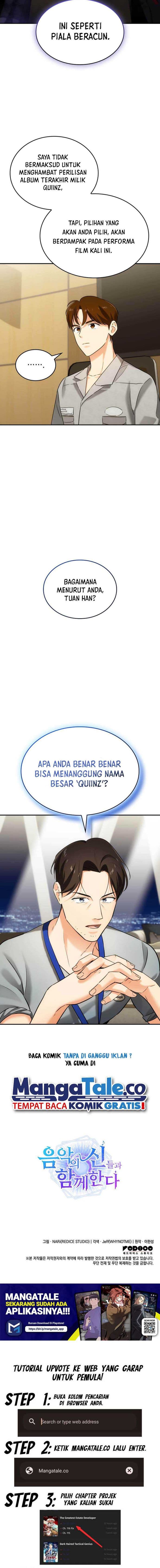 I Am With the Music Immortals - Chapter 20 - Page 15