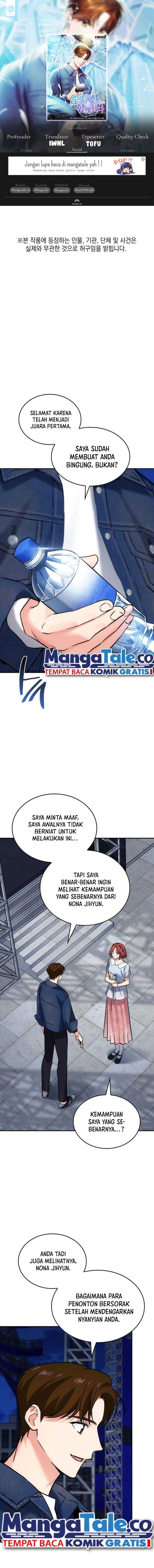 I Am With the Music Immortals - Chapter 25 - Page 1