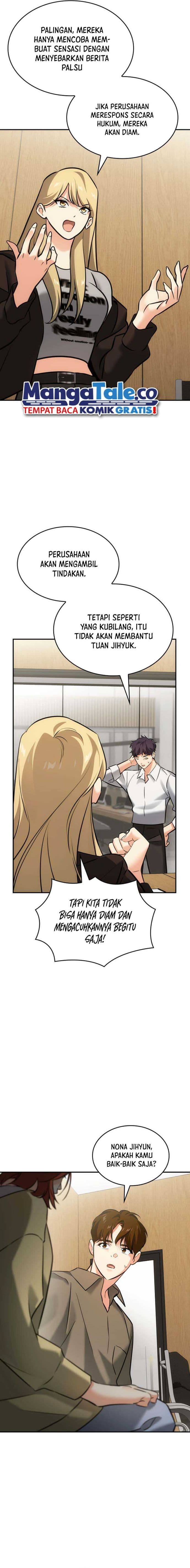 I Am With the Music Immortals - Chapter 27 - Page 16