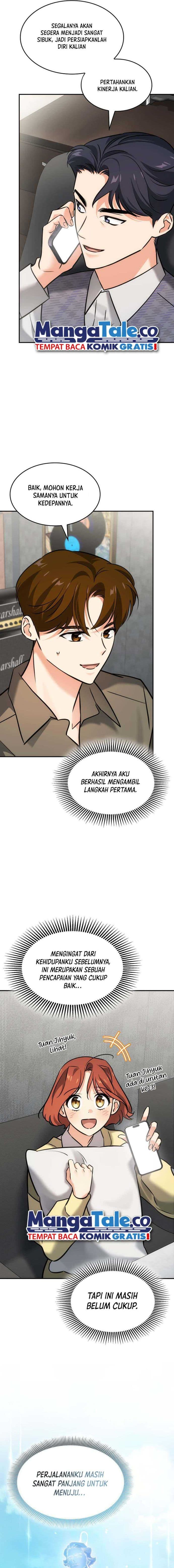 I Am With the Music Immortals - Chapter 27 - Page 7