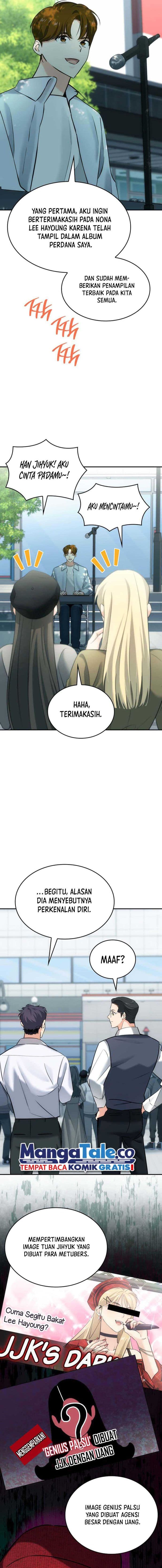 I Am With the Music Immortals - Chapter 29 - Page 6