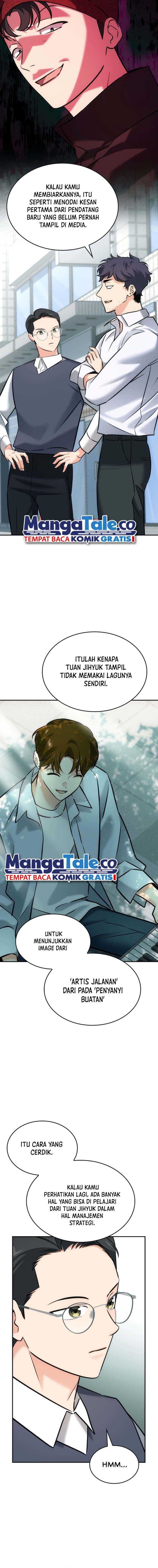 I Am With the Music Immortals - Chapter 29 - Page 7