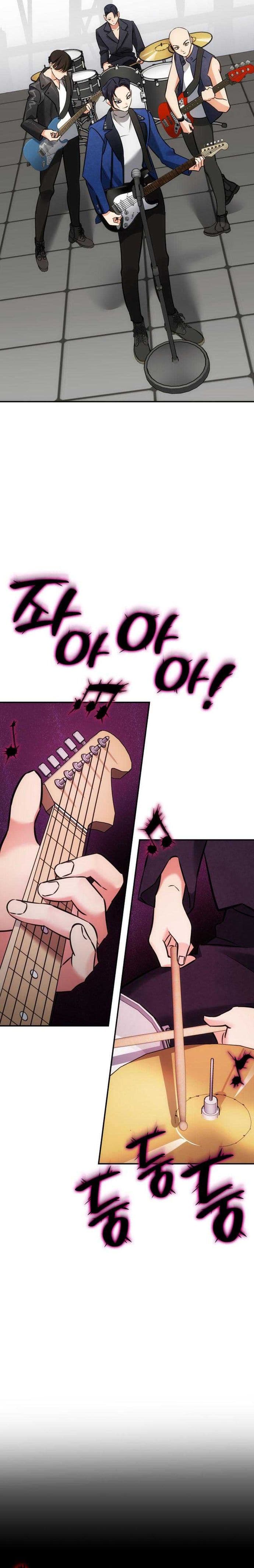 I Am With the Music Immortals - Chapter 31 - Page 16