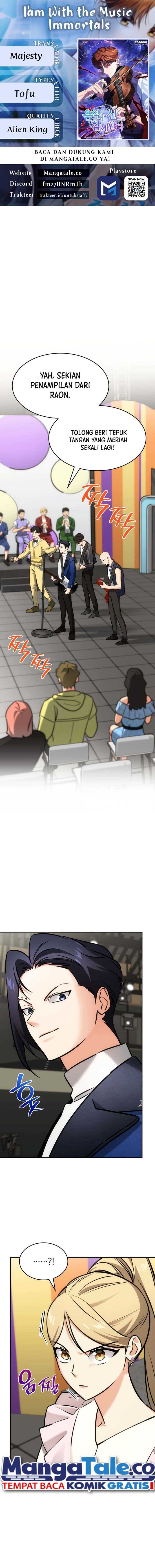 I Am With the Music Immortals - Chapter 32 - Page 1