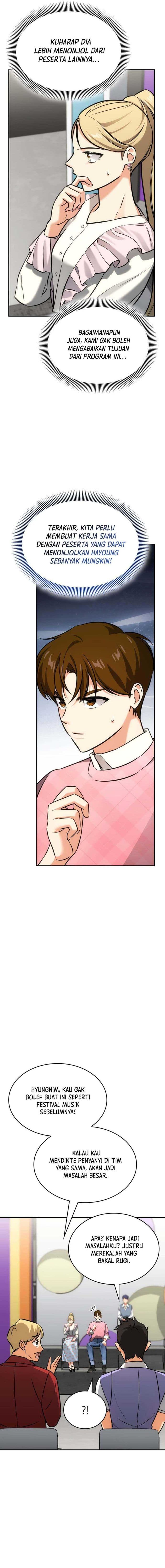 I Am With the Music Immortals - Chapter 33 - Page 16