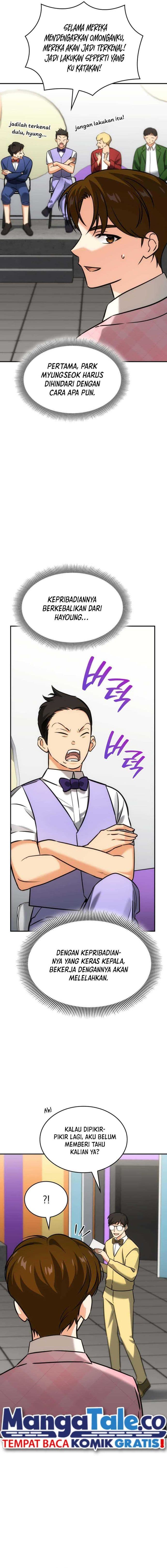 I Am With the Music Immortals - Chapter 33 - Page 17