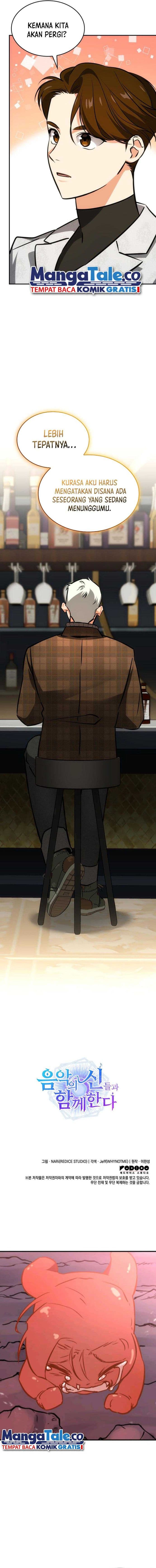 I Am With the Music Immortals - Chapter 41 - Page 21