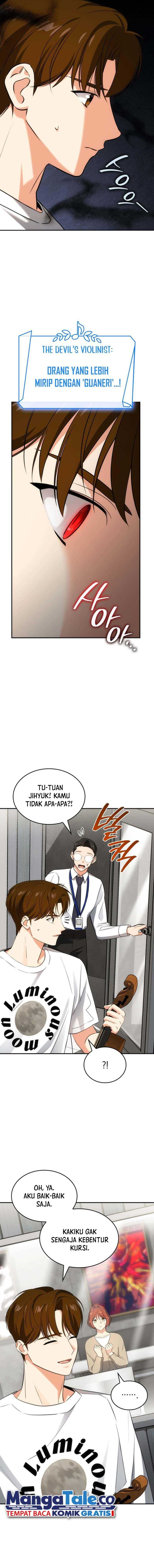 I Am With the Music Immortals - Chapter 46 - Page 6
