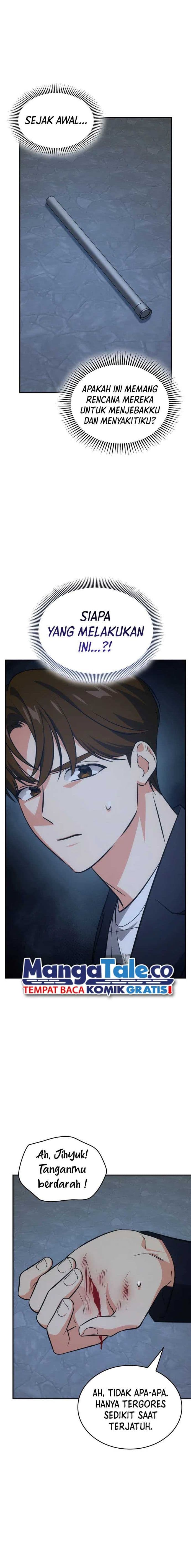 I Am With the Music Immortals - Chapter 59 - Page 14