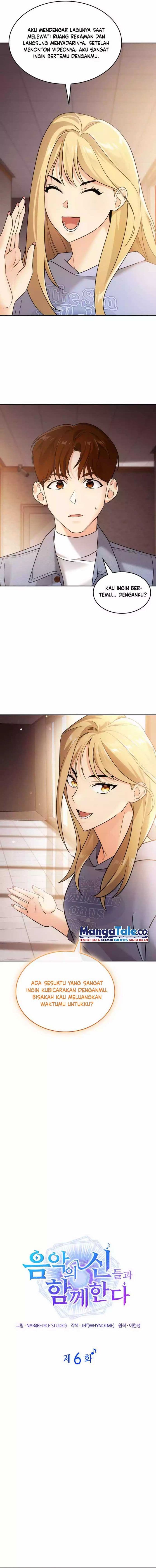 I Am With the Music Immortals - Chapter 6 - Page 4