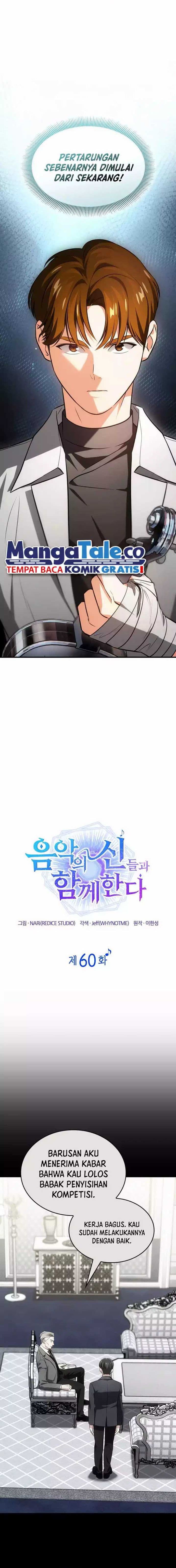 I Am With the Music Immortals - Chapter 60 - Page 4