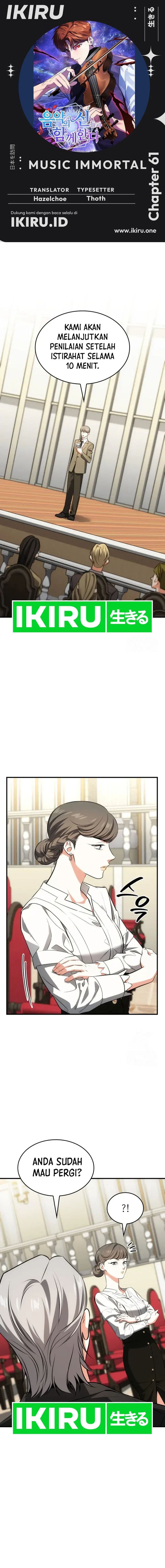 I Am With the Music Immortals - Chapter 62 - Page 1