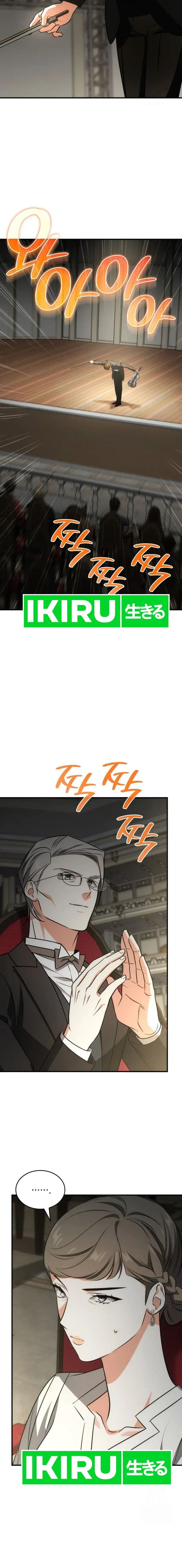 I Am With the Music Immortals - Chapter 62 - Page 16