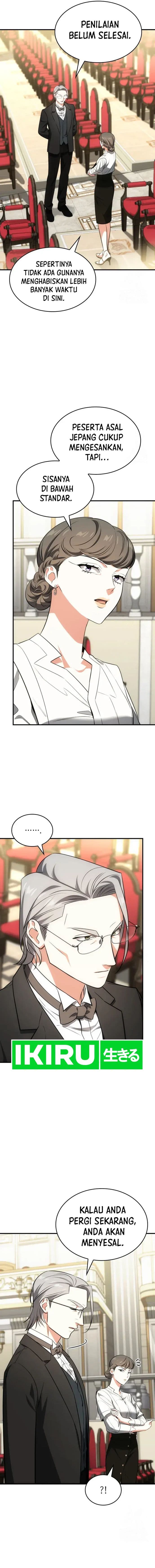 I Am With the Music Immortals - Chapter 62 - Page 2