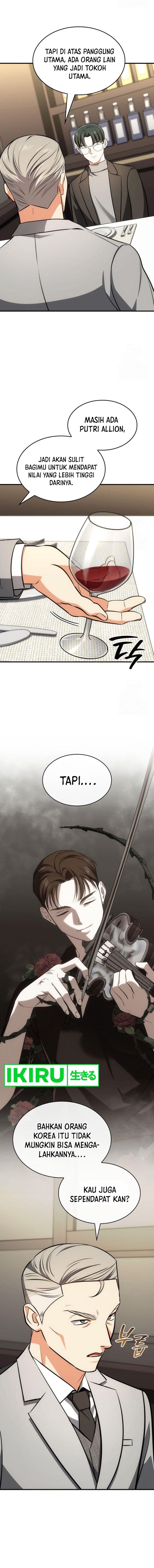 I Am With the Music Immortals - Chapter 64 - Page 2
