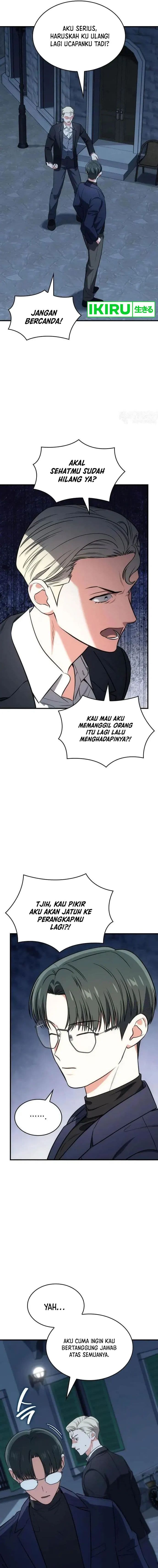 I Am With the Music Immortals - Chapter 66 - Page 6