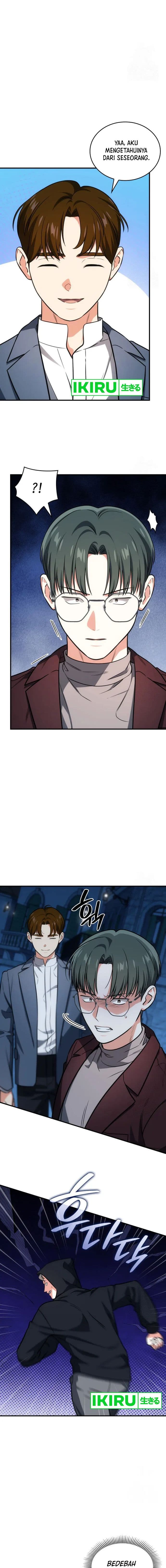 I Am With the Music Immortals - Chapter 67 - Page 5