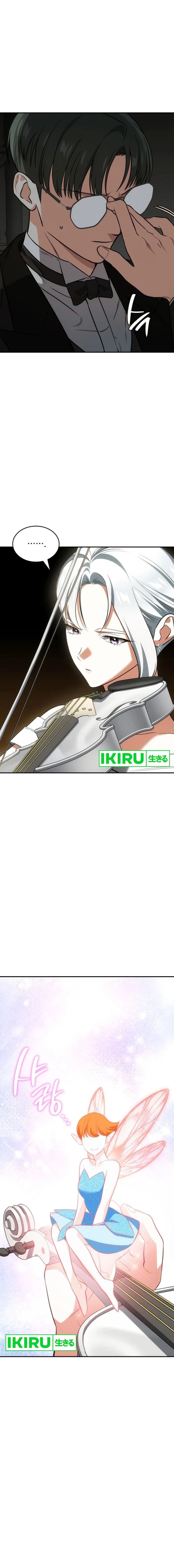 I Am With the Music Immortals - Chapter 68 - Page 6