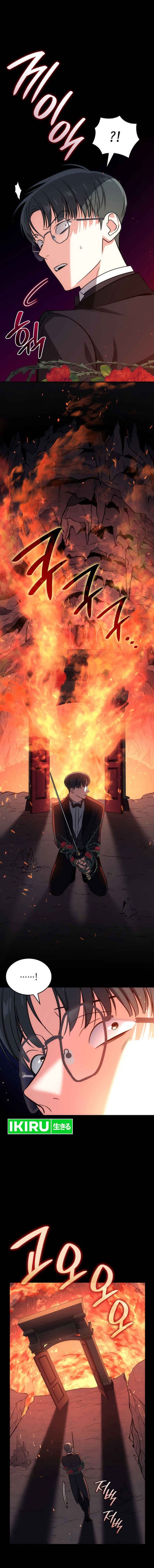 I Am With the Music Immortals - Chapter 69 - Page 6