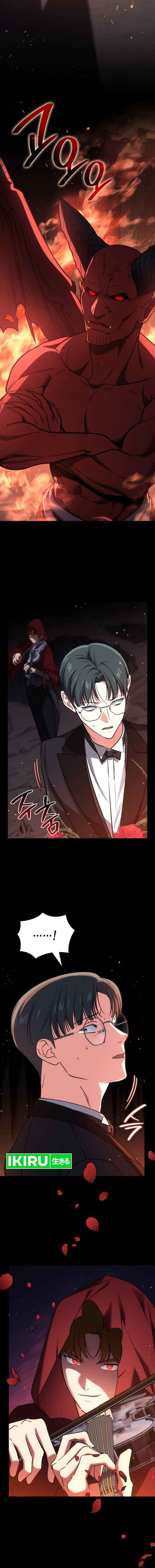 I Am With the Music Immortals - Chapter 69 - Page 8