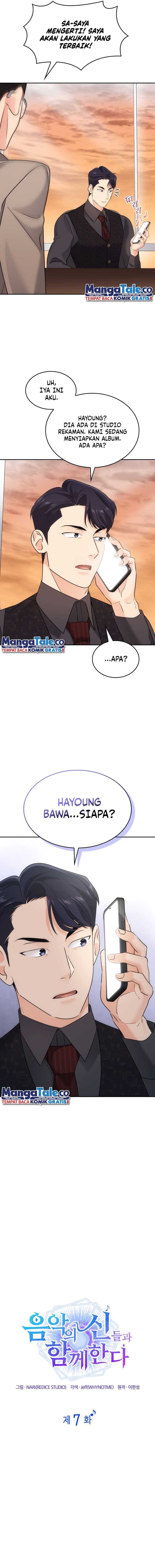 I Am With the Music Immortals - Chapter 7 - Page 4