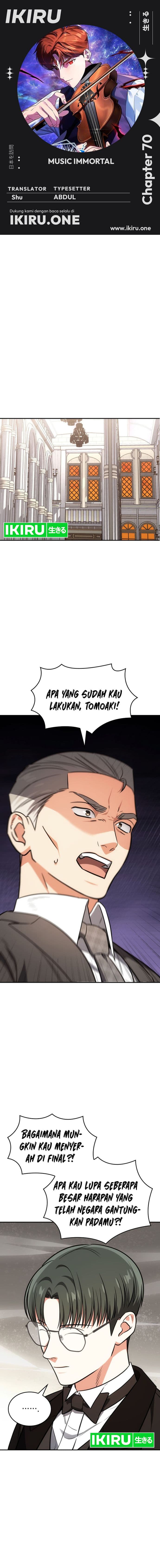 I Am With the Music Immortals - Chapter 70 - Page 1