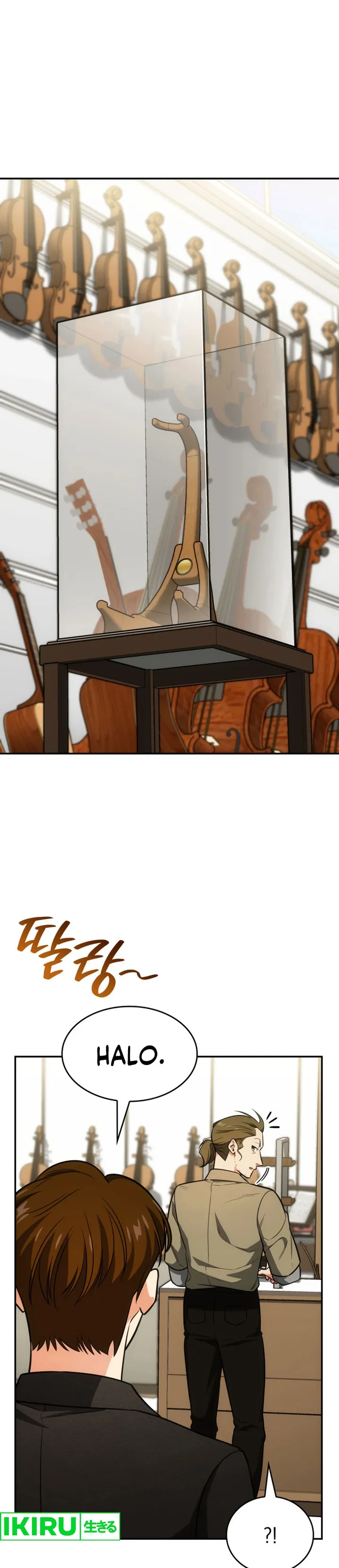 I Am With the Music Immortals - Chapter 71 - Page 2