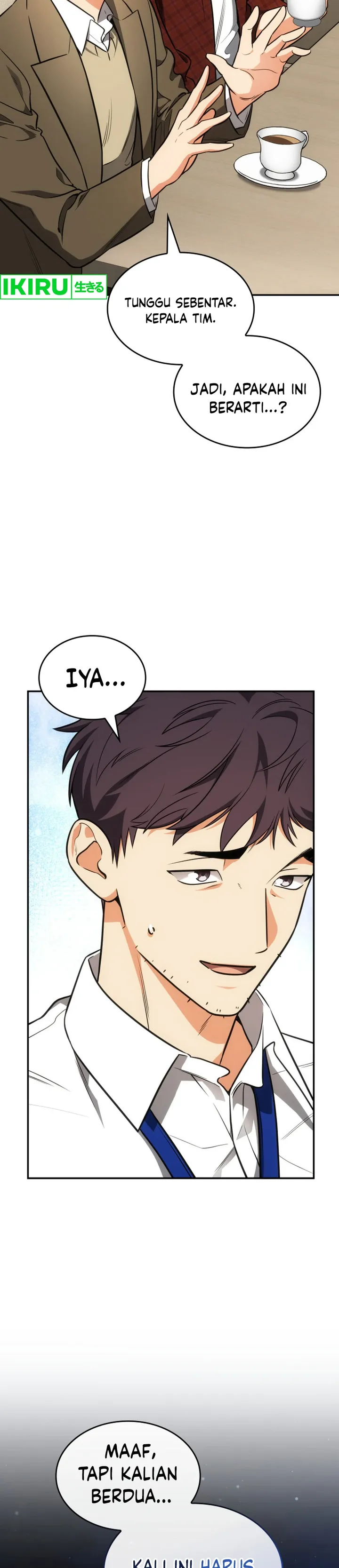I Am With the Music Immortals - Chapter 71 - Page 26