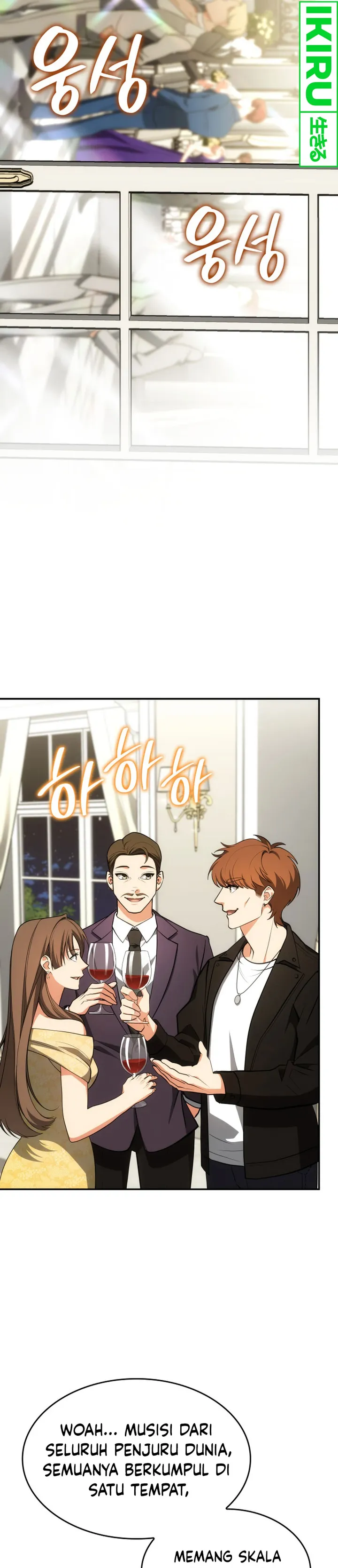 I Am With the Music Immortals - Chapter 71 - Page 40