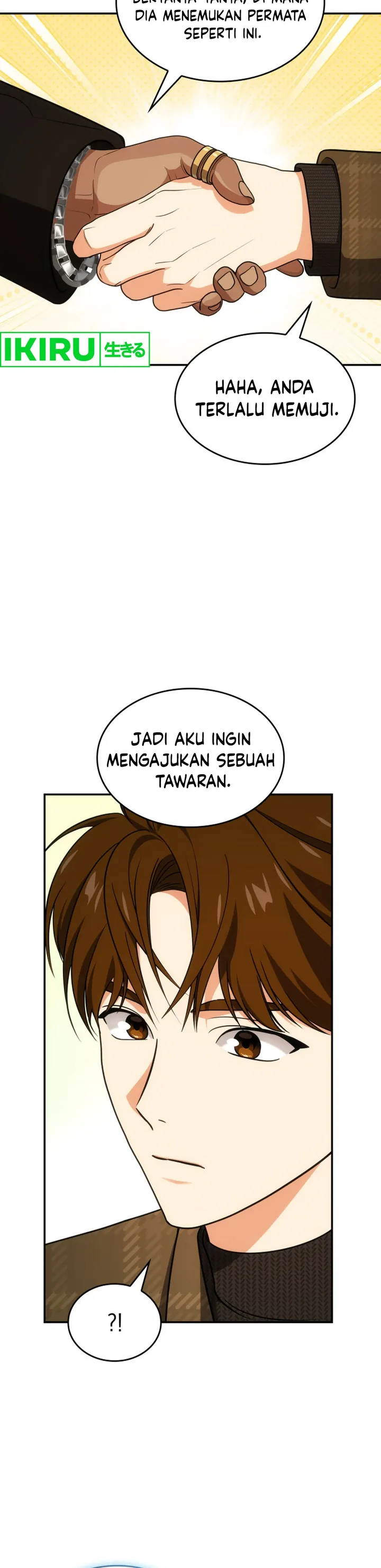 I Am With the Music Immortals - Chapter 71 - Page 45