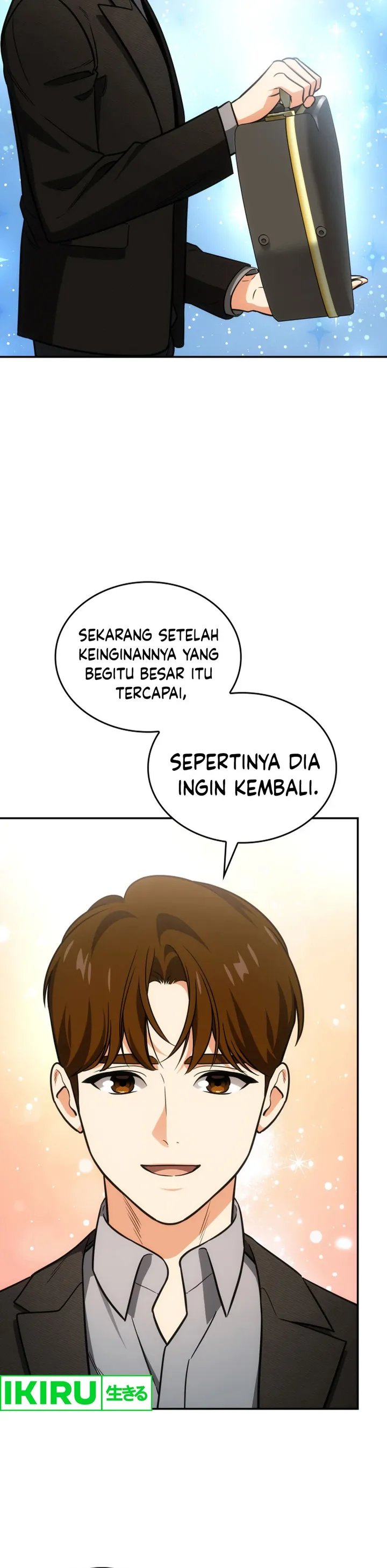 I Am With the Music Immortals - Chapter 71 - Page 6