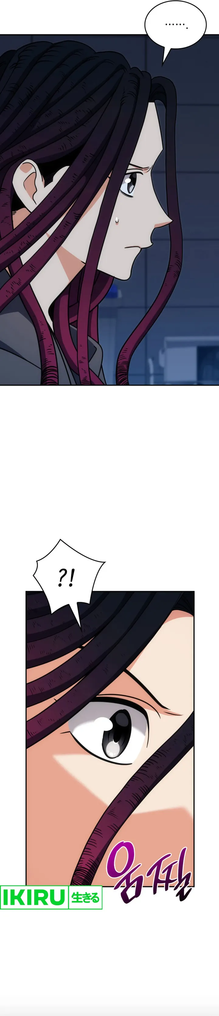 I Am With the Music Immortals - Chapter 72 - Page 22