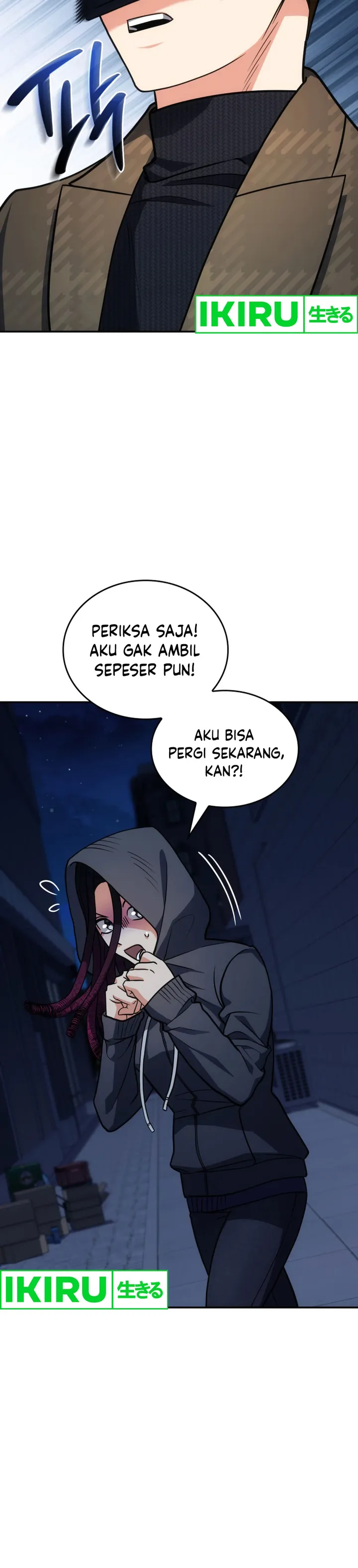 I Am With the Music Immortals - Chapter 72 - Page 24