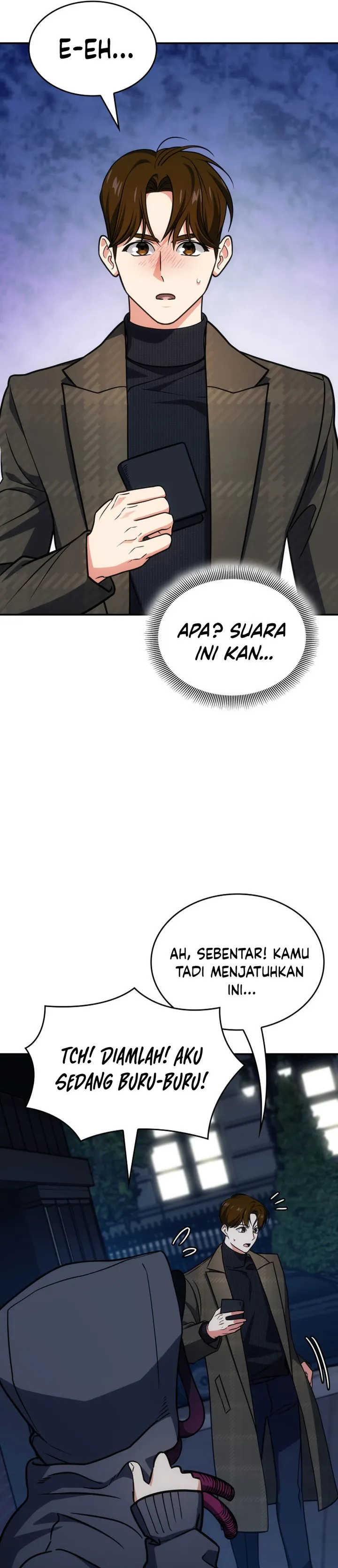 I Am With the Music Immortals - Chapter 72 - Page 25