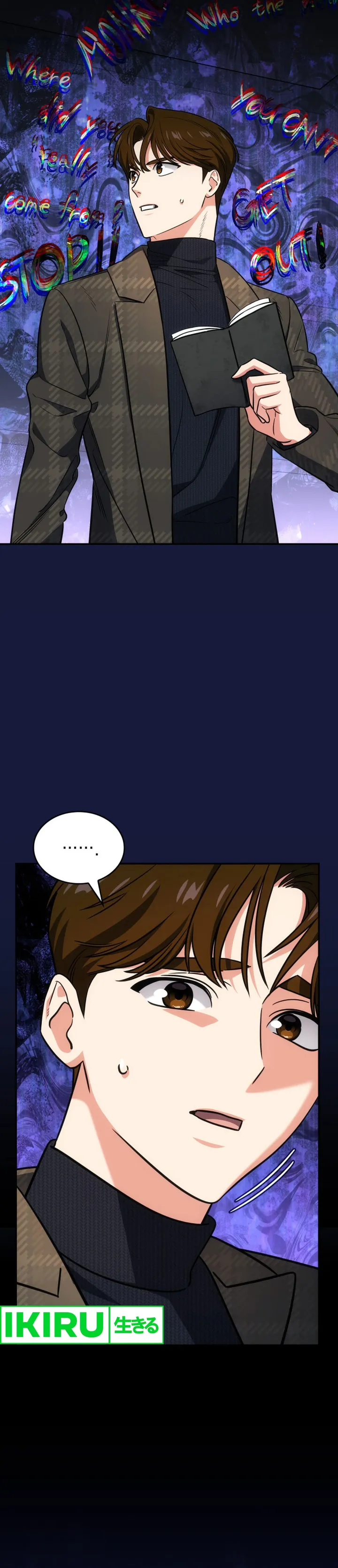 I Am With the Music Immortals - Chapter 72 - Page 37