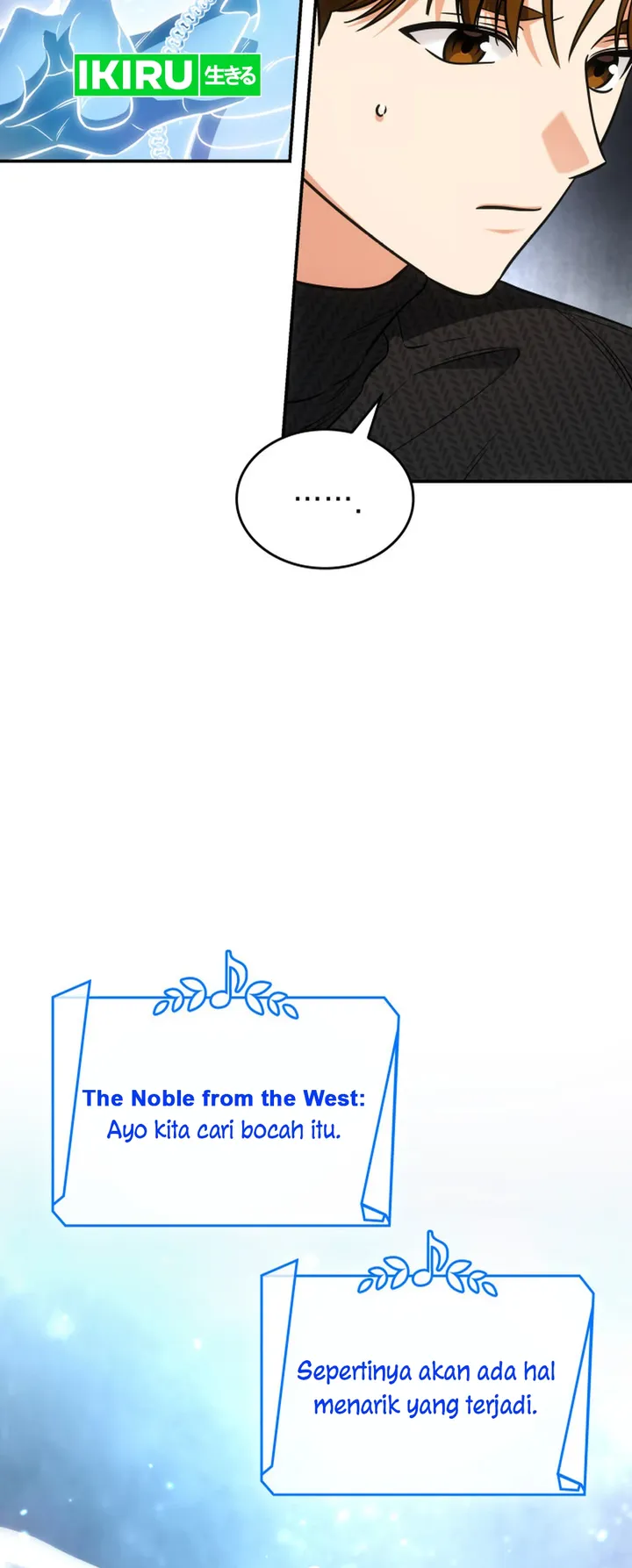 I Am With the Music Immortals - Chapter 73 - Page 12