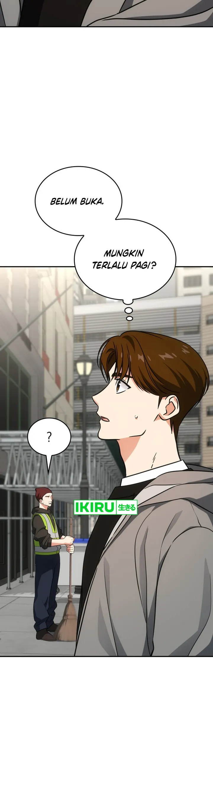 I Am With the Music Immortals - Chapter 73 - Page 16