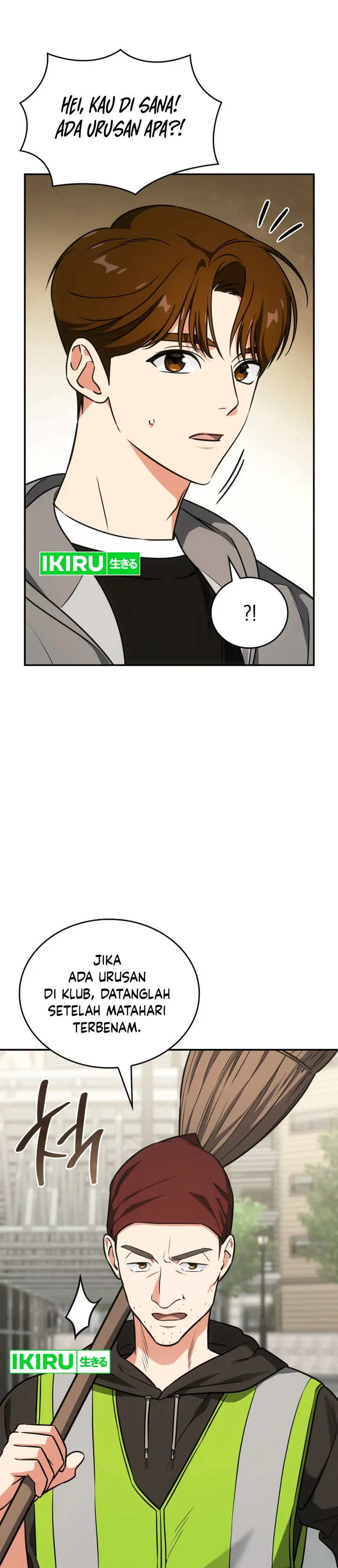 I Am With the Music Immortals - Chapter 73 - Page 17