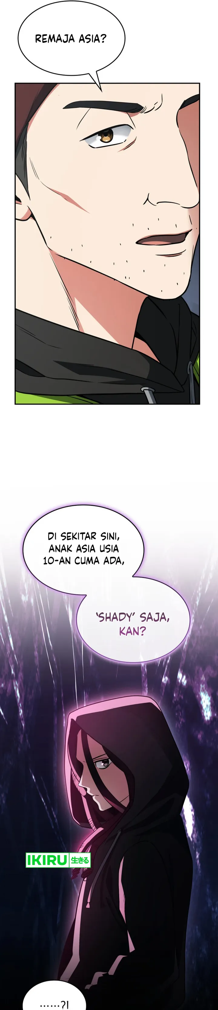 I Am With the Music Immortals - Chapter 73 - Page 23
